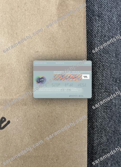 Uzbekistan KDB Bank mastercard photolook back